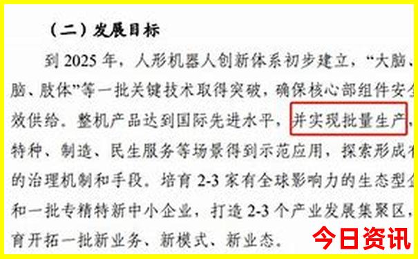 湖州十大必去免费景点