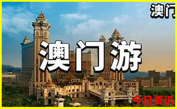 北京适合高中生玩的地方推荐