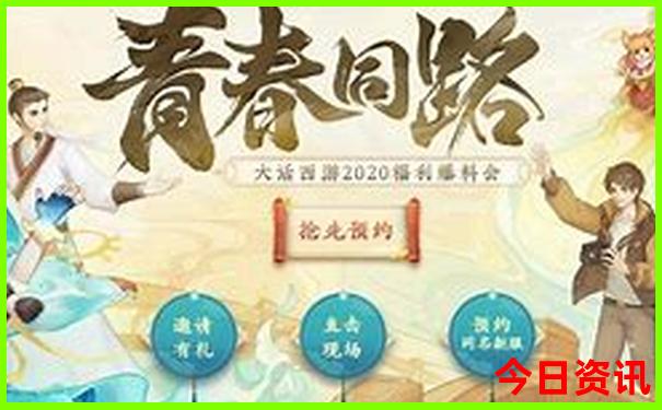 十大景区排行榜前十名