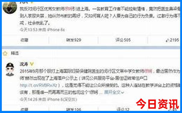 成都景区有哪些景点推荐